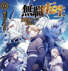 茄子黄瓜香蕉丝瓜榴莲番茄视频在线